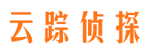 桃城捉小三公司